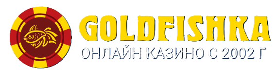 Гамблегате logo